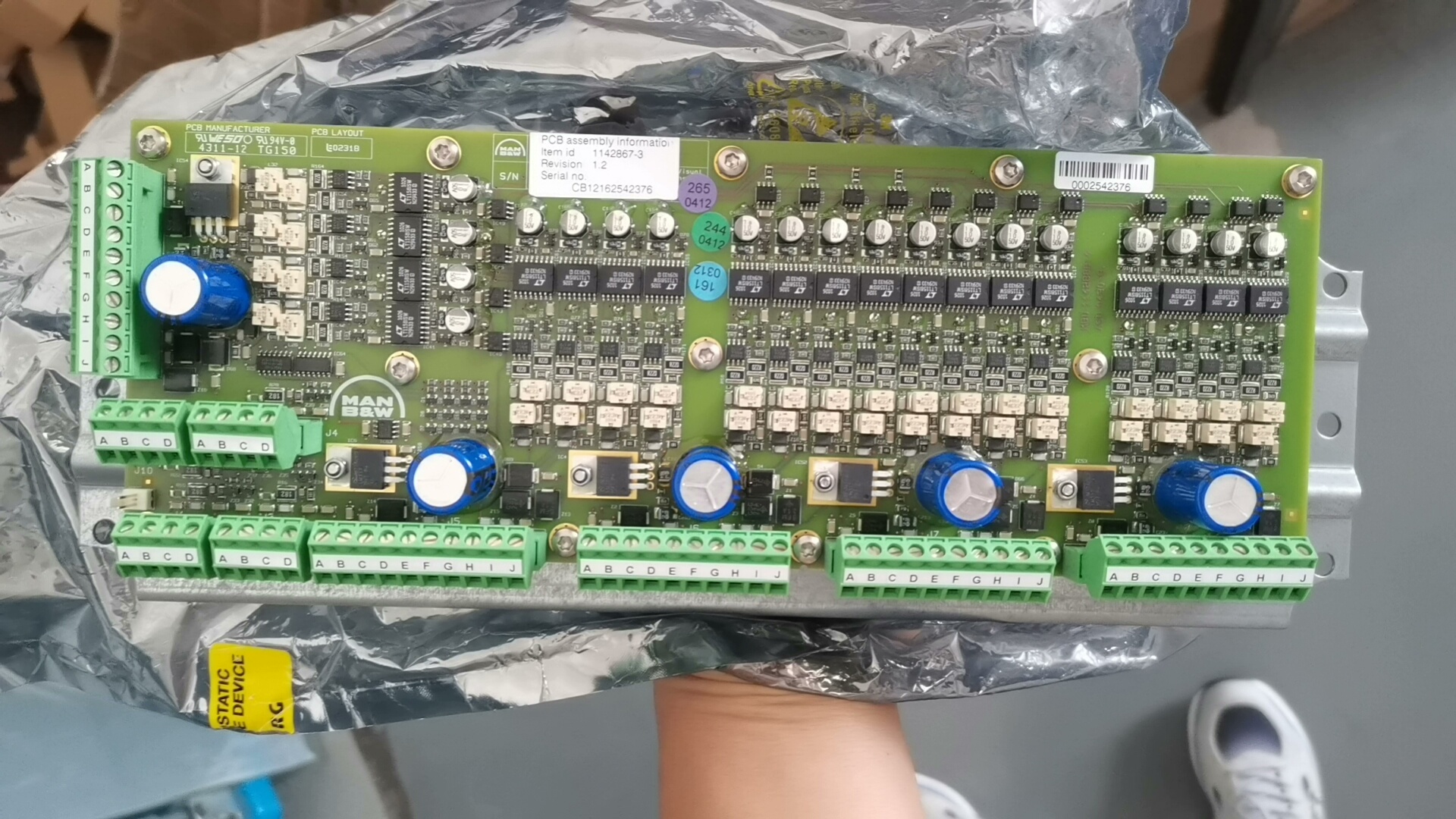 1142867-3  放大器  5个