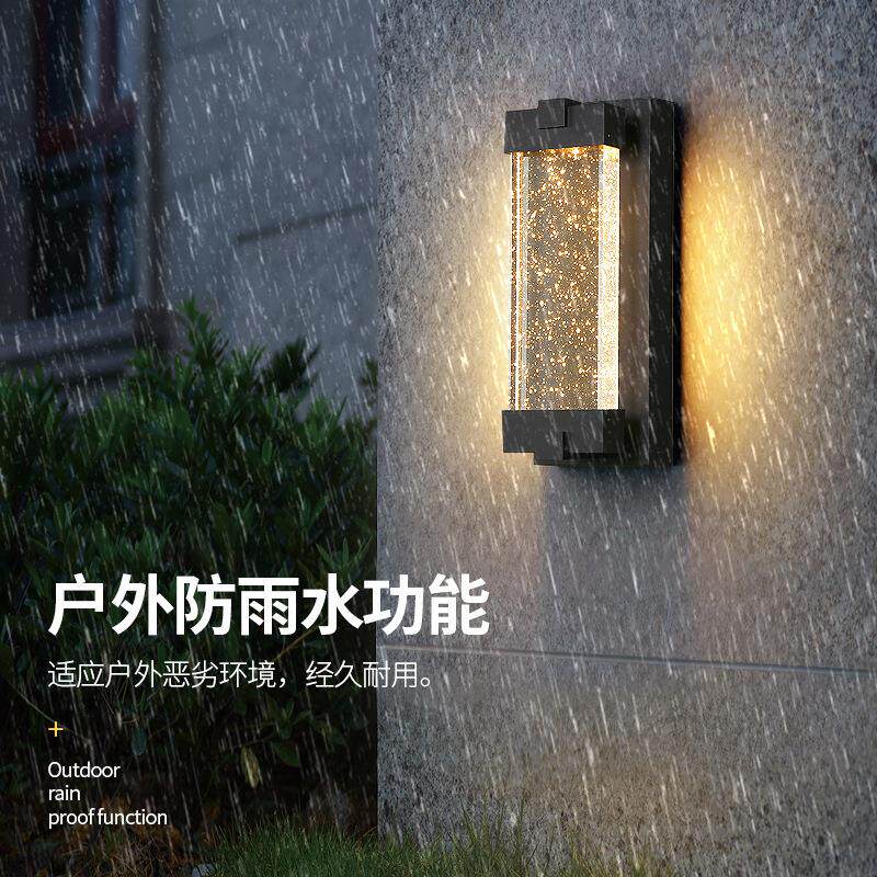 户外壁灯防水室内别墅室外大门口两侧柱子花园庭院围墙庭院装饰