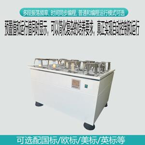ZP-42摇床