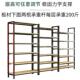 货架置物架多层调节展示架书架货柜超市多功能陈列产品样品展示柜