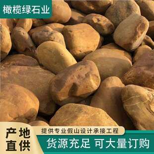 产地直销驳岸石造景驳岸石驳岸石景观工程设计流水假山石