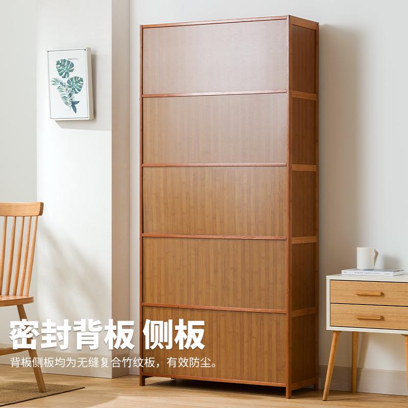 仿藤编鞋柜家用门口简易鞋架子经济型放室内好看收纳多层防尘申恒