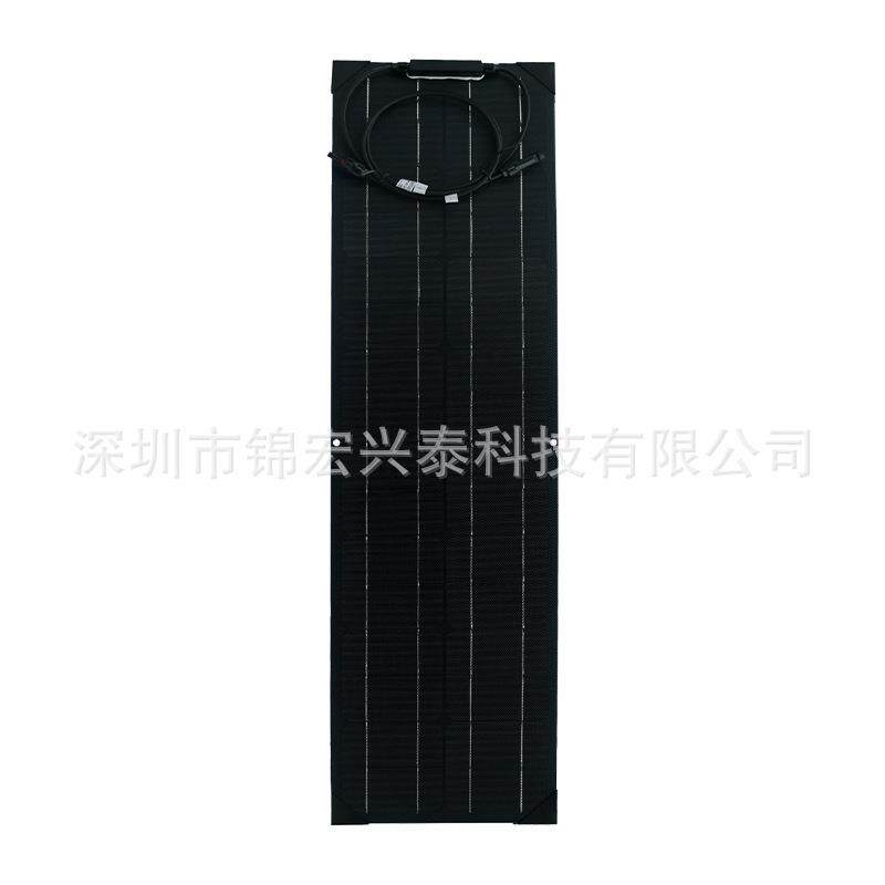 源头厂家供应户外野营车载18V50W单晶太阳能电池板光伏板柔性板