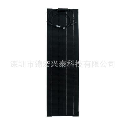 源头厂家供应户外野营车载18V50W单晶太阳能电池板光伏板柔性板