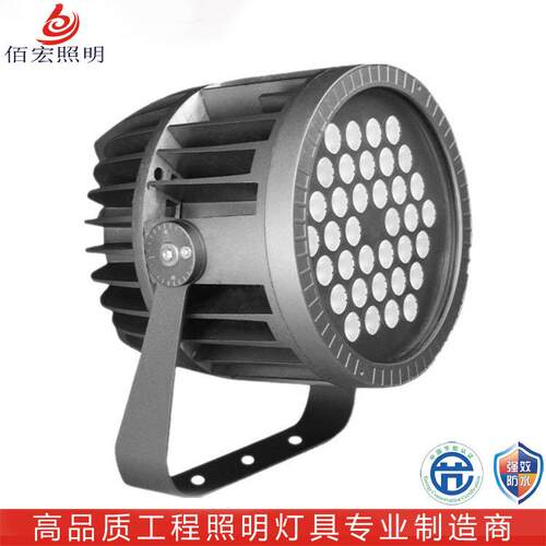 新款私模投光灯72W144W512全彩投射灯CREE聚光射灯户外工程照明灯