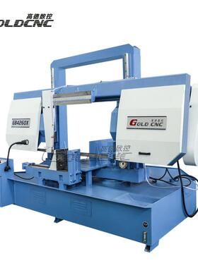 新款 GB4260X角度金属带锯床 45°/60°斜切液压双立柱旋转带锯床