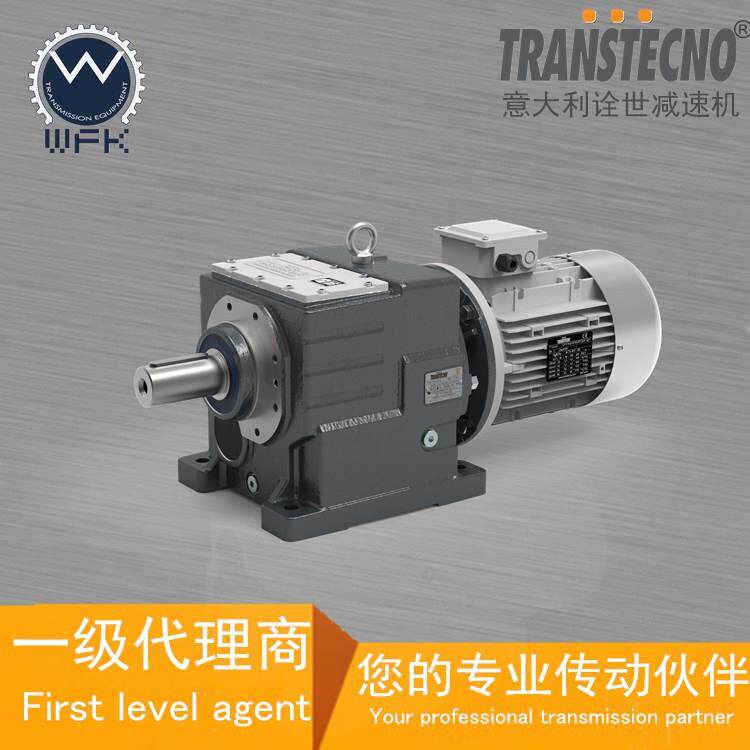 工业大型风扇减速电机大型工业吊扇用减速机节能大风扇用减速机