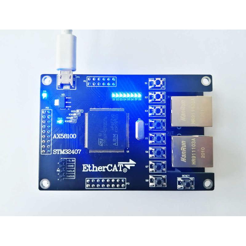 AX58100 AX58100从站 AX58100开发板 EtherCAT从站 16IO CIA402