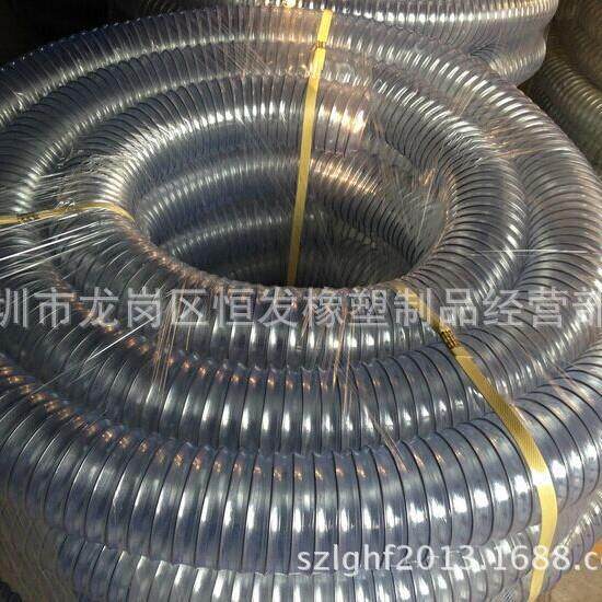 新款直销宠物貂隧道 PVC透明钢丝软管 耐油透明通风管工业机械吸