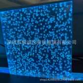 高透明大小气泡板有机玻璃 浓密稀汽泡亚克力板 光学级导光板PMMA