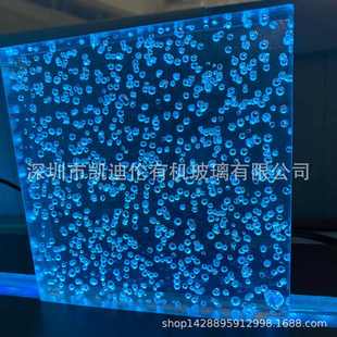 浓密稀汽泡亚克力板 高透明大小气泡板有机玻璃 光学级导光板PMMA