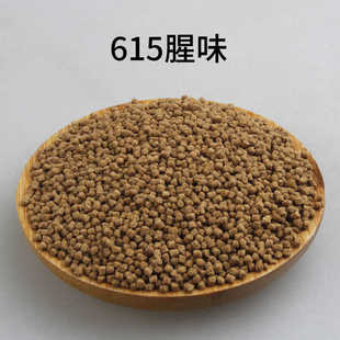 留底炮缓沉麻团颗粒炮秒粘豆秒沾颗粒钓鱼饵料50斤