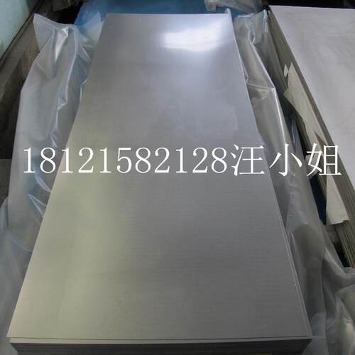 TA1TA2钛板纯钛板TC4钛合金板tc21钛块钛片Ti6Al4V钛合金材料加工