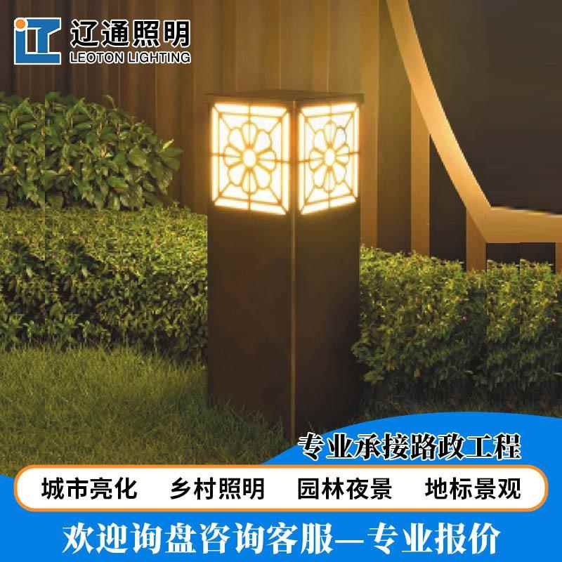 户外草坪灯防水圆形小区花园别墅庭院公园景观灯LED太阳能草坪灯