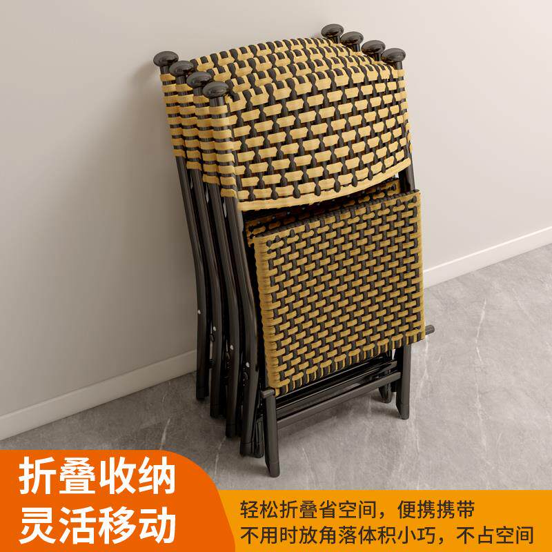 工仿藤编小号折椅手凳编织子马扎叠藤编小椅子