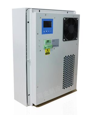 500W工业空调户外通信机柜空调室外一体化机柜机床用空调