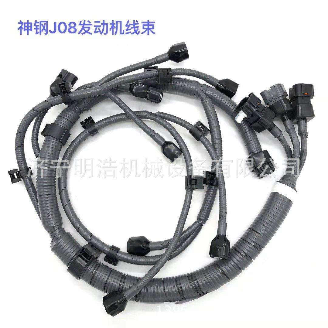 神SKJ08发动机线束发动机罩油箱盖泵门挖掘机驾驶室液压油管
