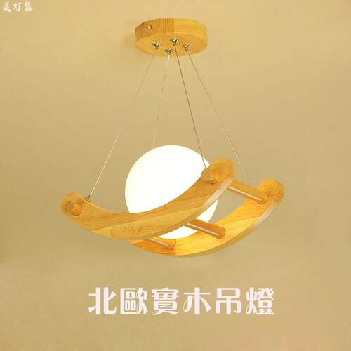 北欧实木过道吊灯简约现代楼梯玄关灯创意入户走廊阳台飘窗小吊灯