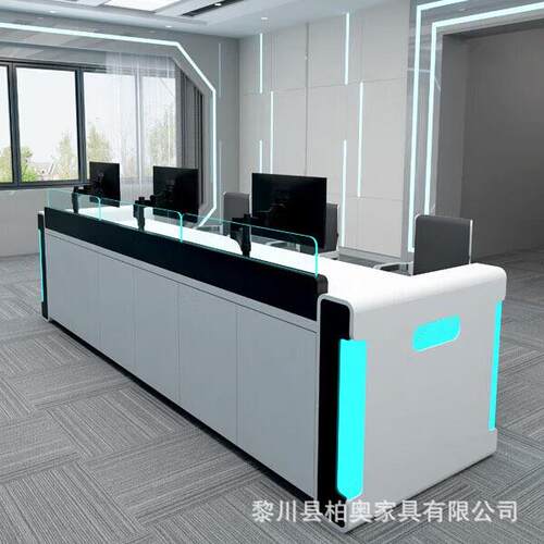 科技感全钢监控台控制台安防操作台城市应急指挥中心指挥台多功能