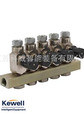 KEWELL科威厂家直发DL3容积式定量注油器位数1到15位油脂分配器定
