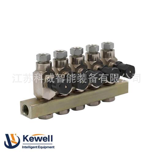 KEWELL科威厂家直发DL3容积式定量注油器位数1到15位油脂分配器定