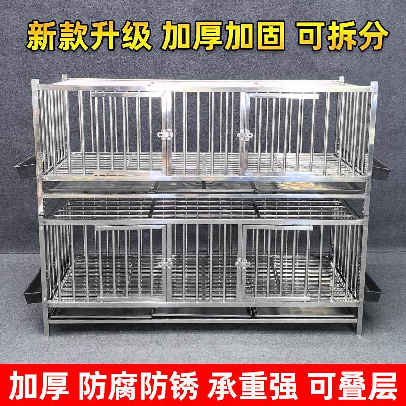新款加厚不锈钢大鸡笼子家用特大号双层养殖笼鸡舍户外养鸡笼鸡窝