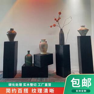 饰 碳化木墩子原实木根雕凳子花底座摆件树桩侘寂风民宿边几玄关装