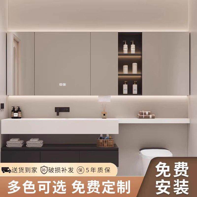 新款加长单独智能镜柜实木收纳储物浴室卫生间除雾镜柜挂墙式定制