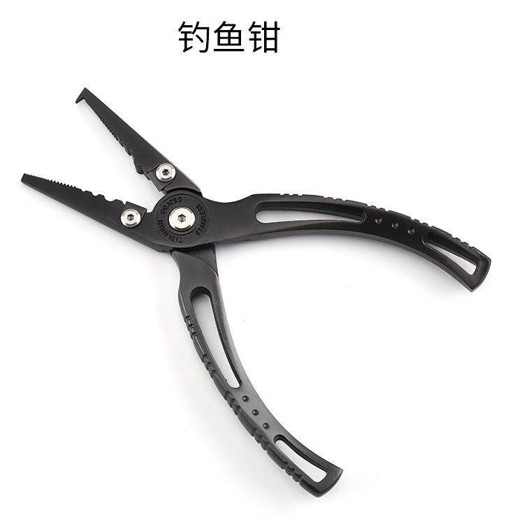 新款直销全不锈钢镀钛多功能路亚钳剪线钳开环钳户外锤钓用品钓鱼