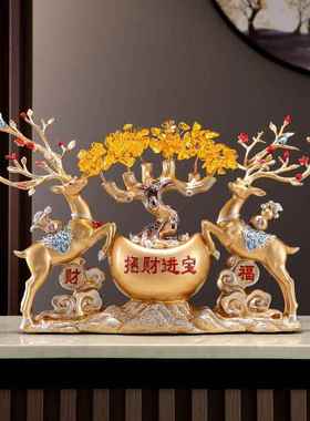 财富双鹿麋鹿摆件家居客厅电视柜酒柜装饰品平安喜乐乔迁新居礼品