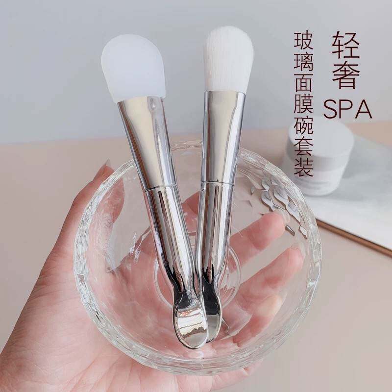 面膜碗玻璃调加厚透明精油小碗硅胶刷精华diy美容院水疗专用工具