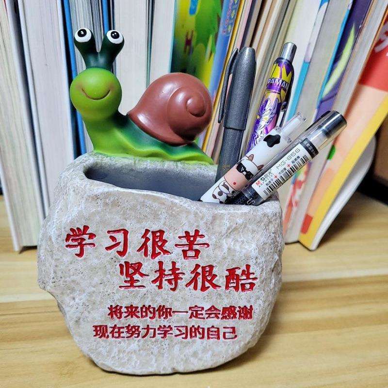 学生励志笔筒学习很苦坚持很酷励志孩子自律桌面创意文具节日送礼