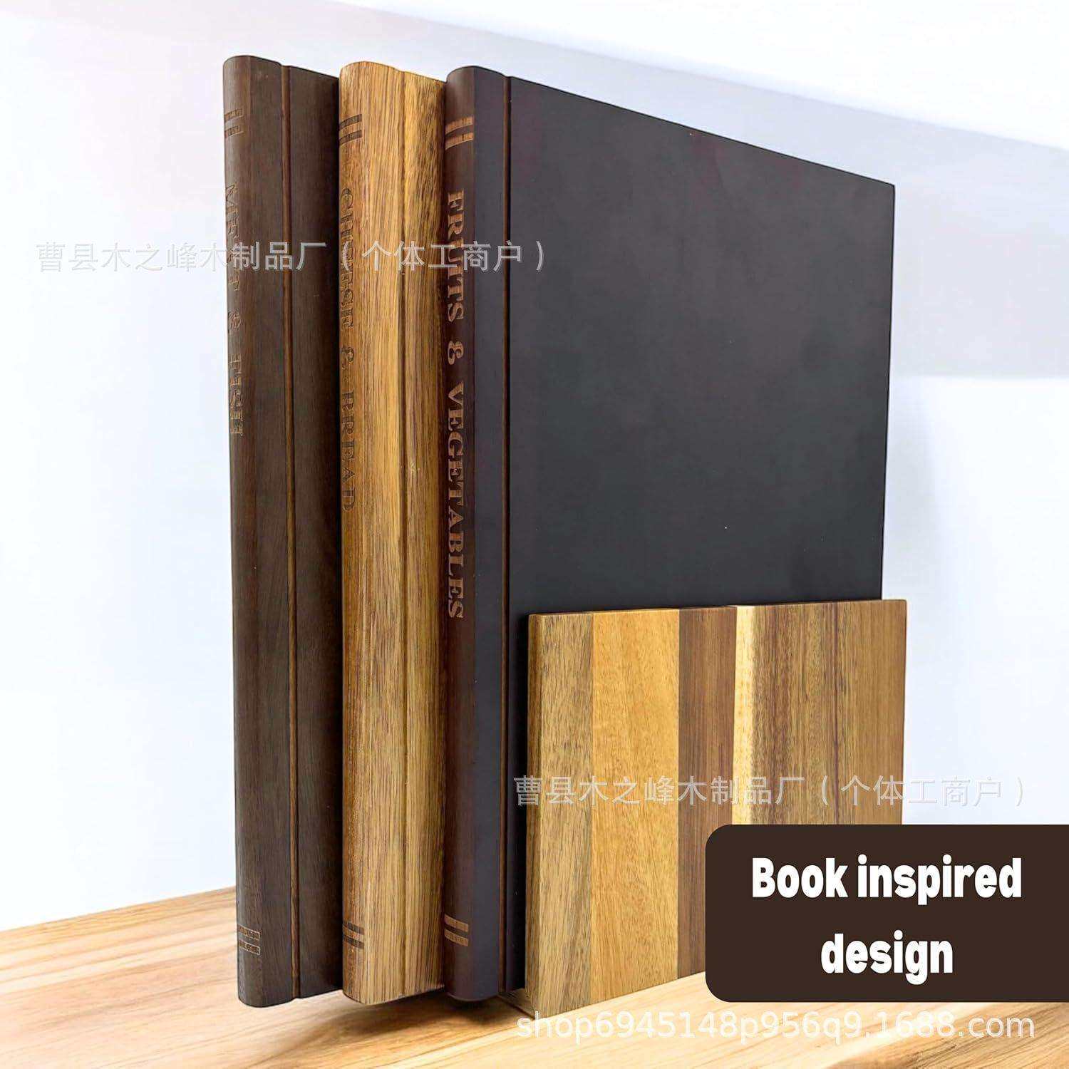 书本砧板带底座跨境相思木菜板3件套装厨房实用加厚双面带水槽板