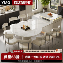 多功能岛台餐桌一体家用伸缩高级岩板中岛台可变圆桌2024新款岛台