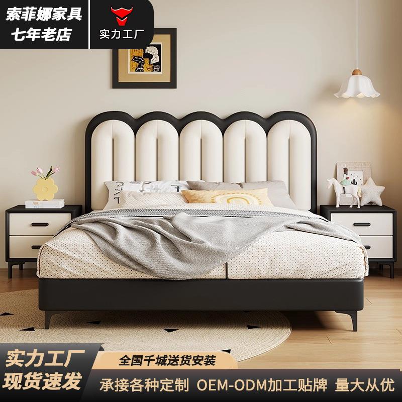 法式复古皮床1米8主卧室储物双人大床1.5米网红悠悠床软包婚床