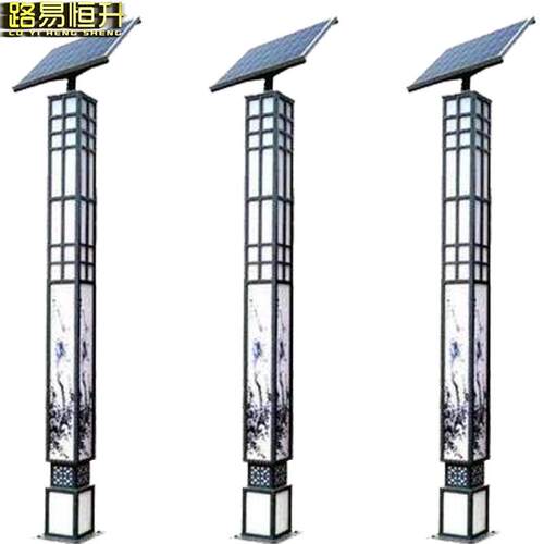 跨境太阳能户外庭院灯强光款景观灯家用别墅移动飞碟感应照明路灯