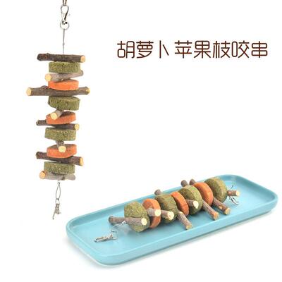 Pet Chew Toy Apple Wooden Tooth Grinding Toys for Hamster