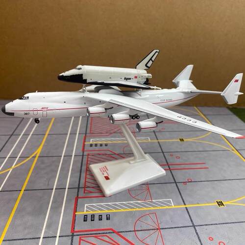 YY Wings 1/400 合金成品大型运输机模型 AN225 暴风雪号航天飞机