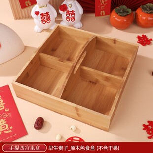 结婚用红包袱女方陪嫁嫁妆红色喜庆包裹布包袱皮一对婚礼用品大全