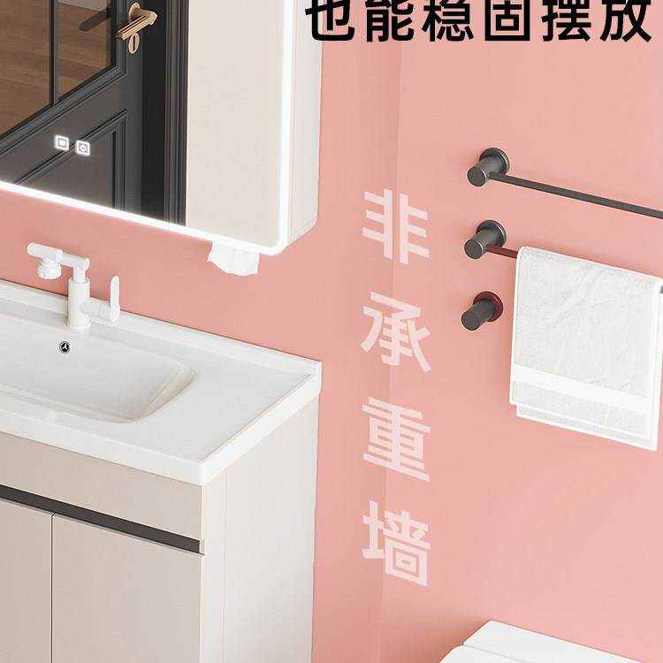 蜂窝铝海洋盆落地浴室柜组合加深陶瓷一体盆洗手洗脸池卫浴洗漱台