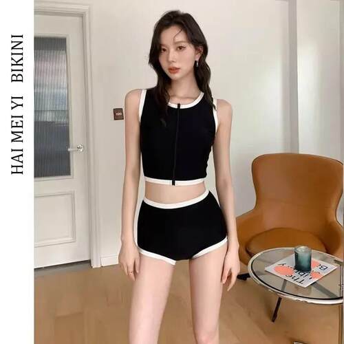 Split swimsuit women's black slimming conservative sports