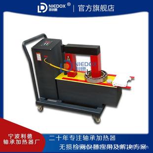 NIEDOX 工业电磁感应微电脑齿轮拆卸器 M25T轴承加热器便捷式