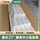 净水器滤芯PP棉 20寸30寸40寸熔喷保安通用精密过滤器5微米商用棉
