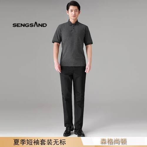 高档驰奔款工作服袖男4S店秋冬季长棉衣售后工装套新装汽修车间维