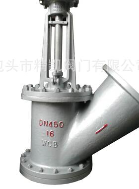 内蒙氧化铝阀门FB45YFB545Y槽壁阀Y型平底放料阀