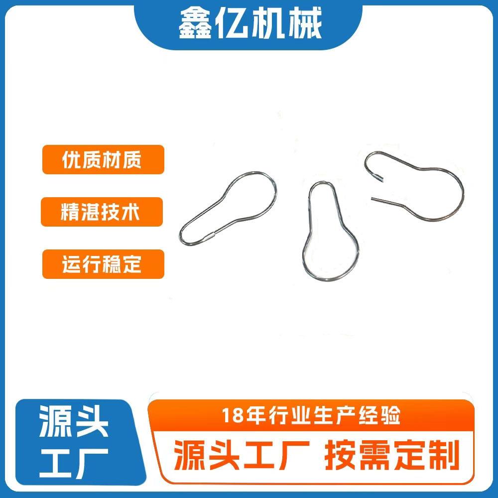 葫芦扣成型机  纽扣机  打扣机 纽扣机 d扣机 扁料冲压成型机
