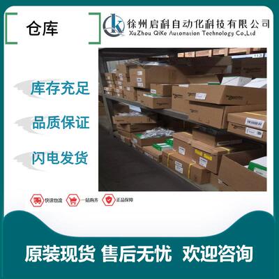 西门/子换机6G0K500交80BA01AB2/BA6XV1830-00非网管1型