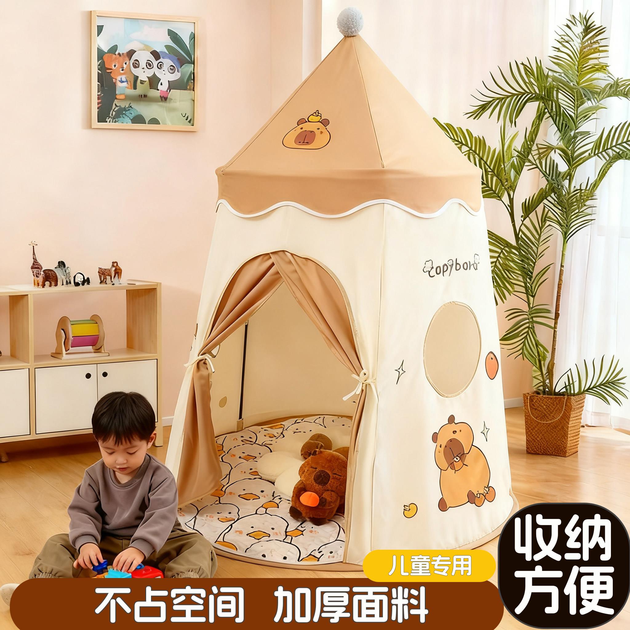 帐篷儿童室内女孩男孩家用宝宝蒙古包小房子公主城堡易收纳玩具屋