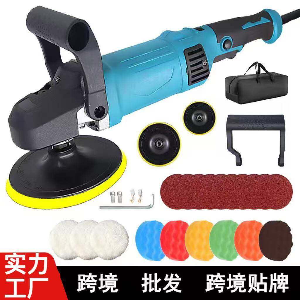 汽车美容抛光机110V车用打蜡机封釉机家用大理石瓷砖地面修复抛光