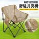 便携网休布椅面镂空月亮调节可坐躺露营椅沙鱼月亮椅滩躺椅午折叠